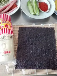 Make The veggies step 2
