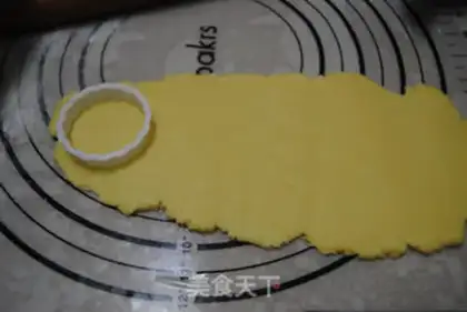 Make Cheese cookies step 7