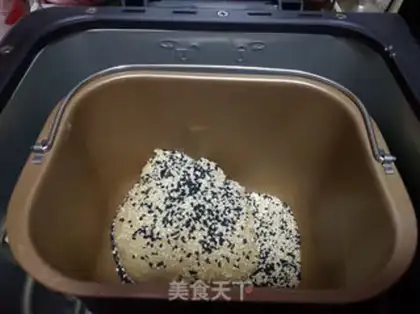 Make Sesame bread bar step 2