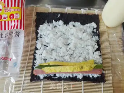 Make The veggies step 3