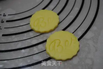 Make Cheese cookies step 8