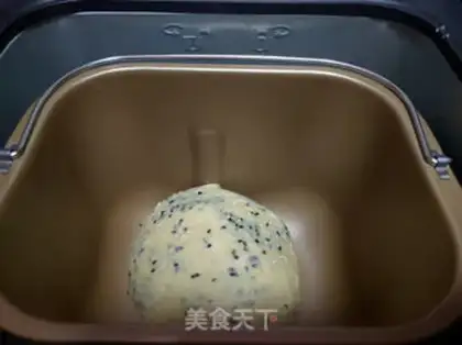 Make Sesame bread bar step 3