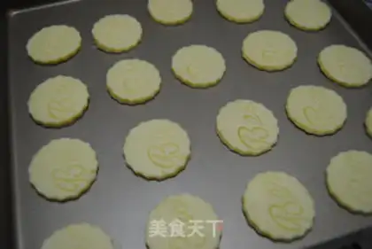 Make Cheese cookies step 9