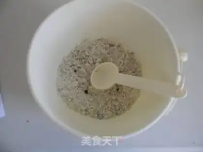 Make Chocolate round of cookies step 4