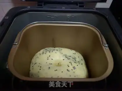 Make Sesame bread bar step 4