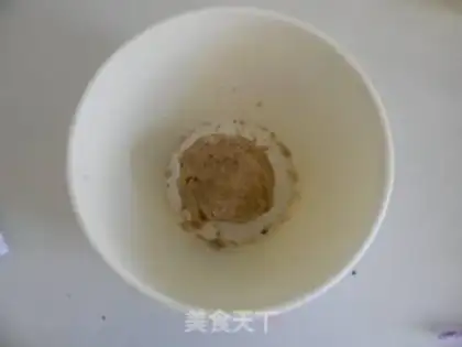 Make Chocolate round of cookies step 5