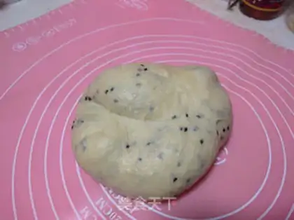 Make Sesame bread bar step 5