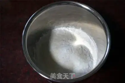 Make White loaf step 0