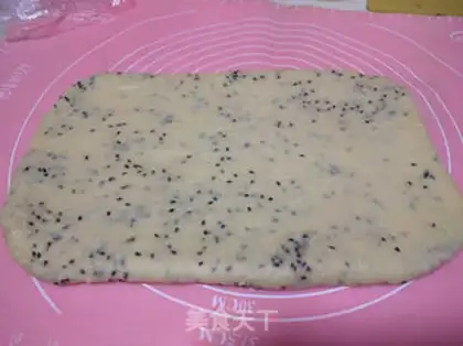 Make Sesame bread bar step 6