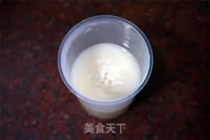 Make White loaf step 1