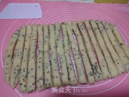 Make Sesame bread bar step 7