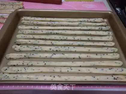 Make Sesame bread bar step 8