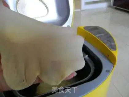 Make Flower bread step 2