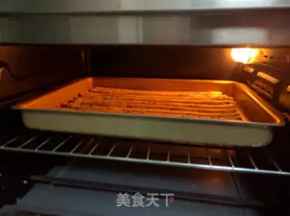 Make Sesame bread bar step 9