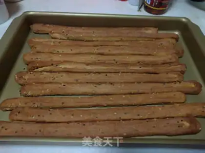 Make Sesame bread bar step 10