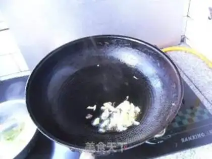 Make Soo San step 7