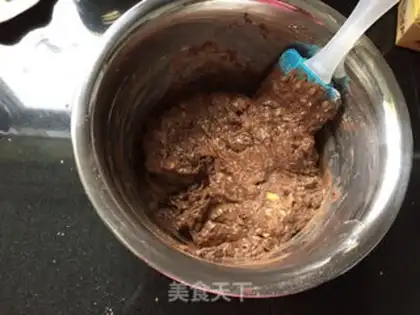 Make Coco walnut bananas step 4