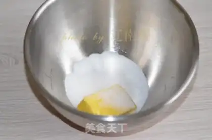 Make Lily Lotus Porridge step 2