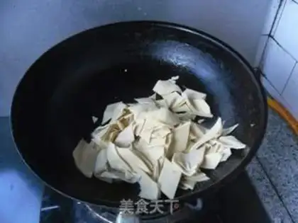 Make Soo San step 8