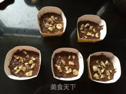 Make Coco walnut bananas step 5