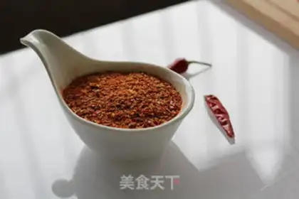 Make Spicy oil step 0