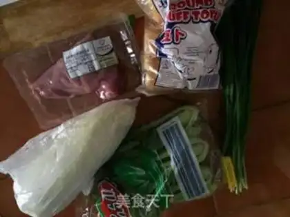 Make All-nutrient noodles step 1