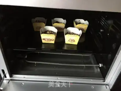 Make Coco walnut bananas step 6