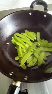 Make Garlic Dutch beans step 3