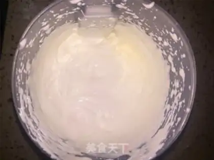 Make Chocolate cheese mousse cake step 14