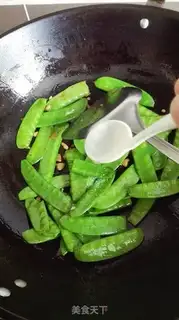 Make Garlic Dutch beans step 4