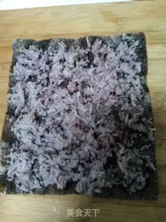 Make Black rice sushi step 2