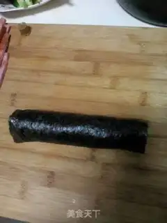 Make Black rice sushi step 4