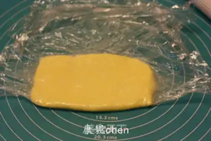 Make Butterfly step 2