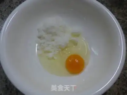 Make Black Sesame smiles step 1