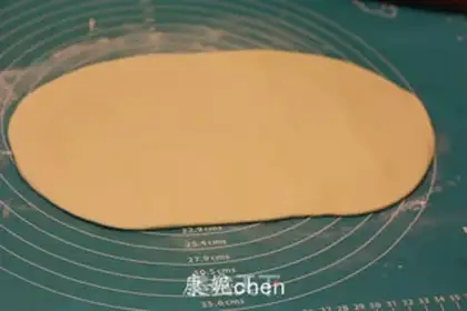 Make Butterfly step 3