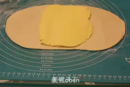 Make Butterfly step 4
