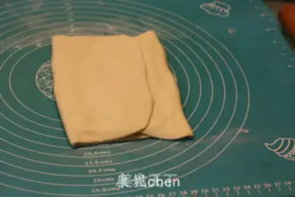 Make Butterfly step 5