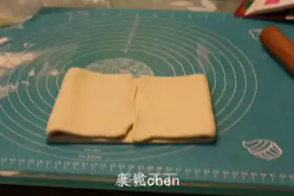 Make Butterfly step 7