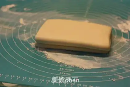 Make Butterfly step 9