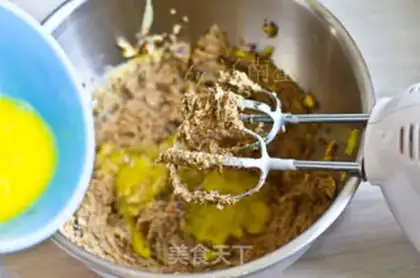 Make walnut red sugar cookies step 1