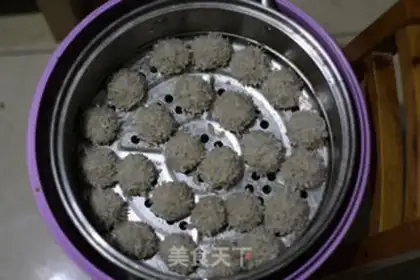 Make A round pearl step 2