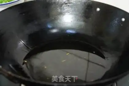 Make Homemade milking tea step 1