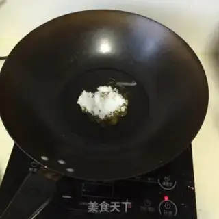 Make Dry red meat step 3