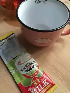 Make Homemade milking tea step 2