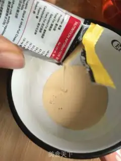 Make Homemade milking tea step 3