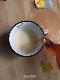 Make Homemade milking tea step 4