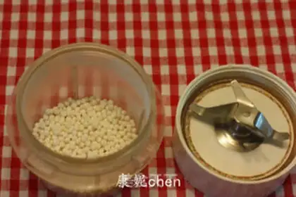 Make Crystal soup step 0