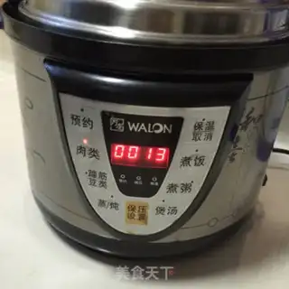 Make Dry red meat step 7