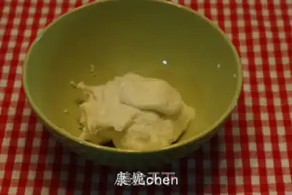 Make Crystal soup step 2