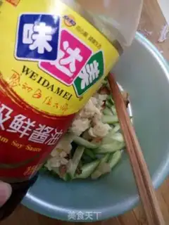 Make The cucumber stings step 5